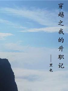 风暴之示特效