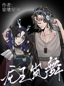 风暴storm