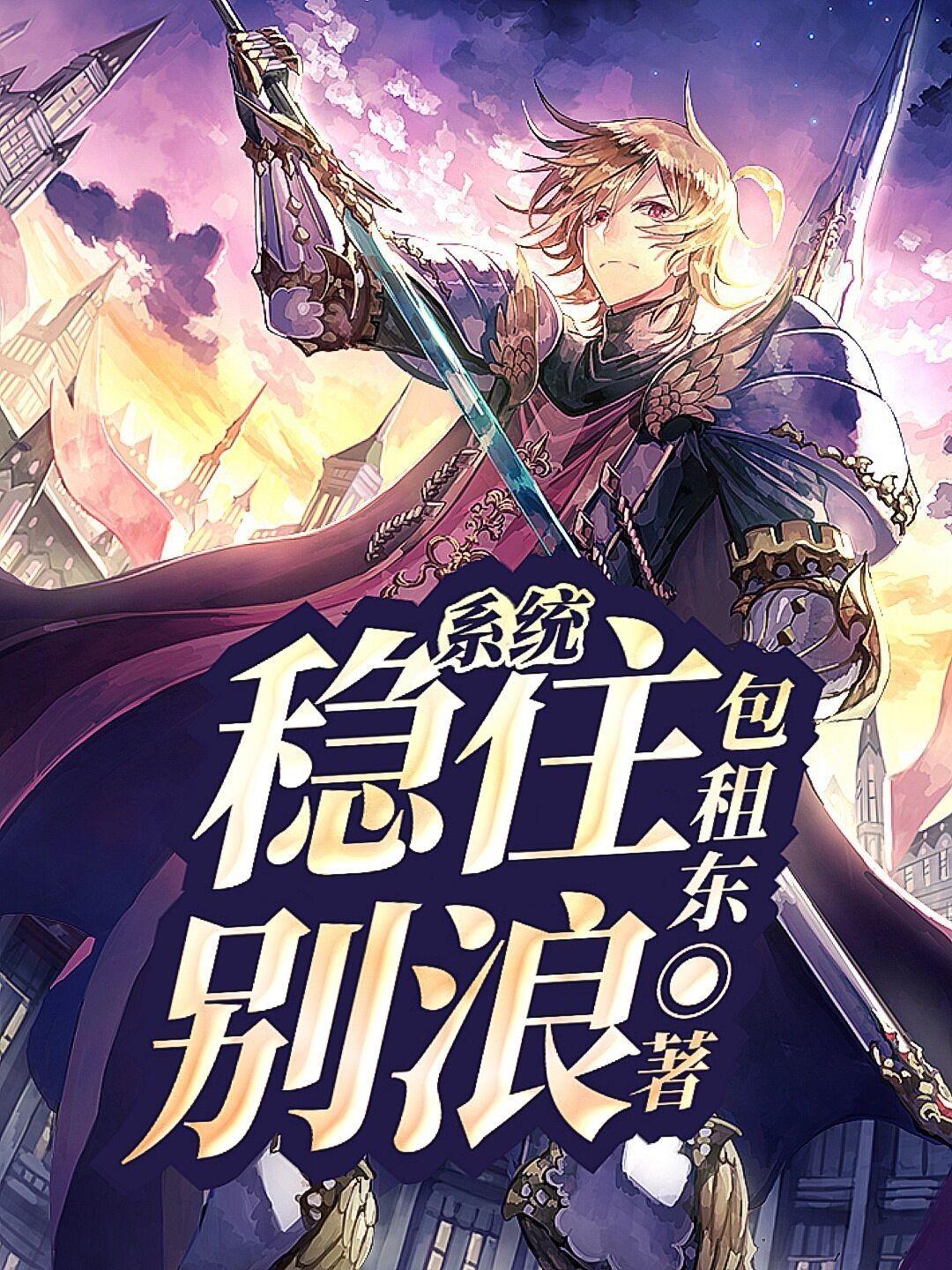 z风暴 l风暴