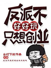 贪婪白卡