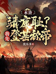 复制人有灵魂吗