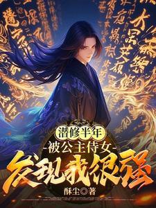 桃花依旧笑春风的上一句是什么