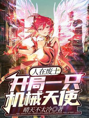 传统女配穿越之后笔趣阁