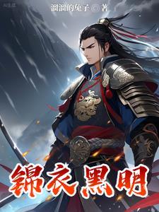假想情人讲了些什么