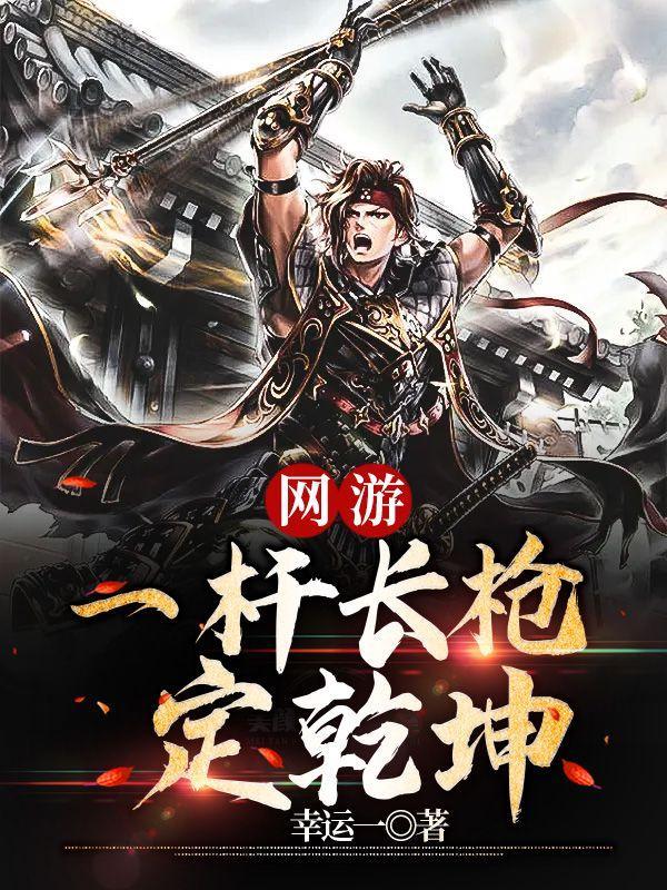 假想情敌漫画免费观看下拉式