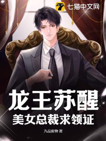 雷者勿进 - 短篇...