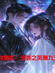 虐腹文是什么类型