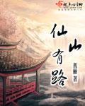一见钟情可遇不可求