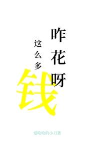 虚则实之是什么意思