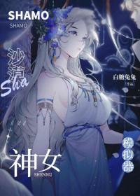 亦虚亦实是什么意思