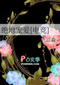 死亡号牌 苍黎