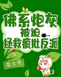 起源玩家百度百科