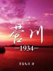 快穿之女配她疯了