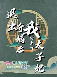 杭州望棠文化创意有限公司