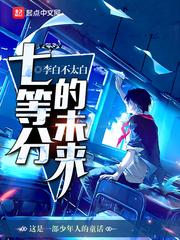 大明史上最狠暴君正文目录-爱读优