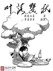 我的小软糖