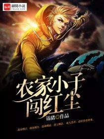作者软糖糖