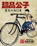 软糖作者