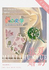 我命由我不由天上一句