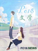 从街亭开始羊徽瑜