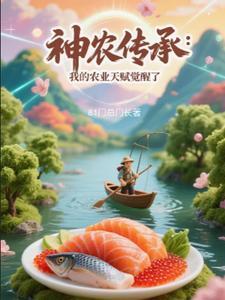 穿书后男主他叔