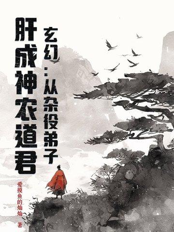 芝兰逢珠玉全文阅读