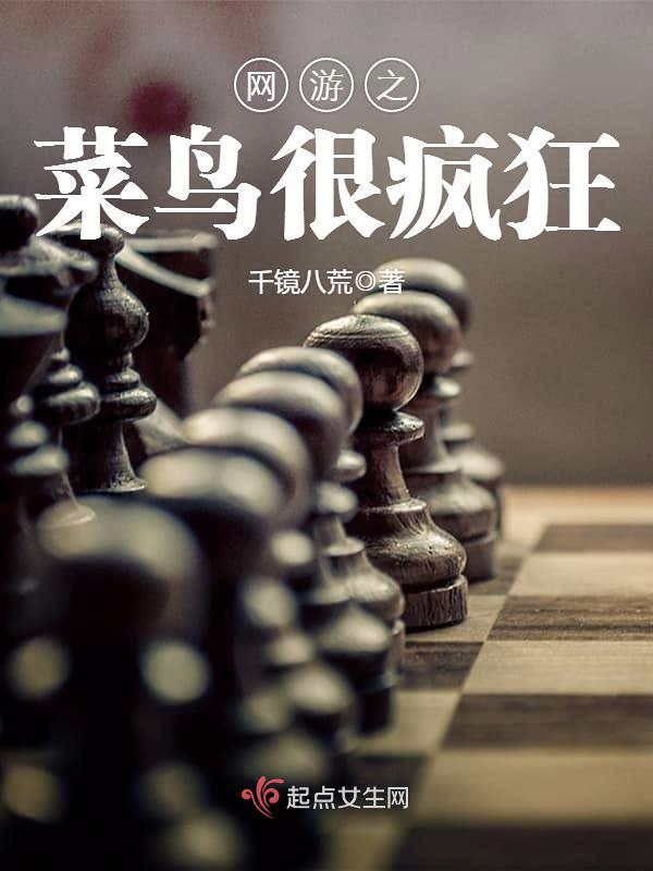 红楼芝兰玉树