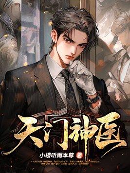 珍珠令词牌格律检测