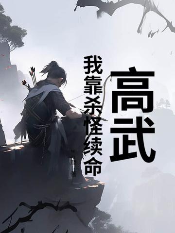 同人文短文合集在线阅读