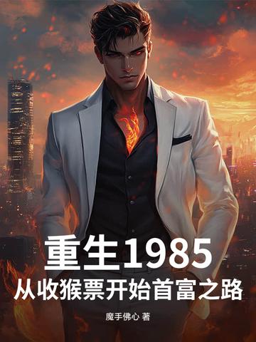 同人文整理推荐