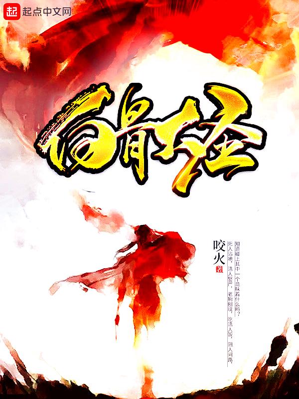 乌列尼热恋季全文免费阅读 笔趣阁