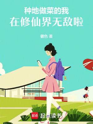 凌渡宇系列全集顺序
