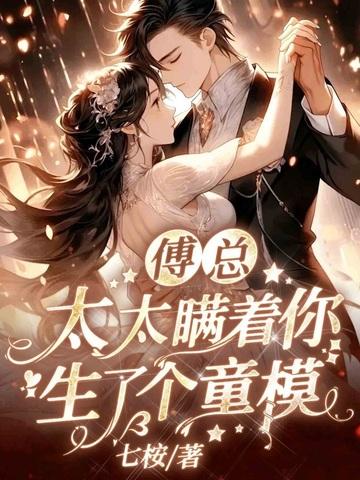 凌渡宇系列介绍