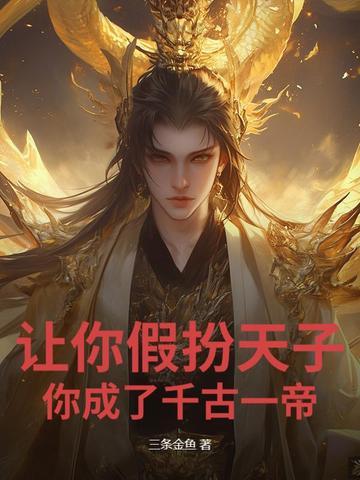 百恋歌 歌词