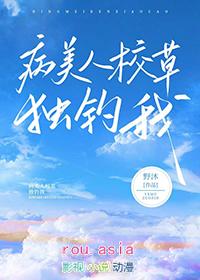 你管这叫驾校教练?