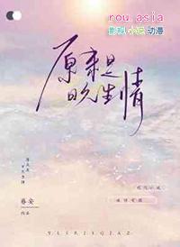 加塞就撞你管这叫驾校教练免费
