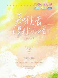 你管这叫驾校教练?全本