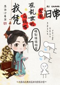 你管这叫驾校教练? 第610章
