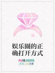 你管这叫驾校教练?第八十章