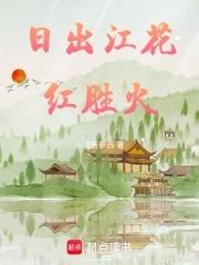 综武侠我靠复制粘贴称霸江湖tst