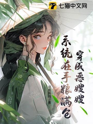 至暗姐弟骨科笔趣阁