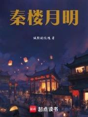 H) 作者白毛浮绿