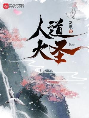 昨夜情书1v1h文