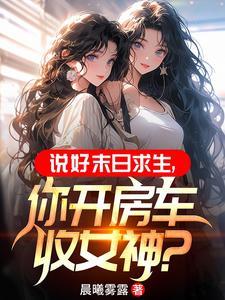 尾巴给你摸打钱
