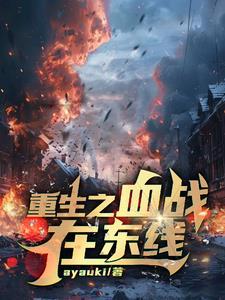 桂花蒸(民国)免费阅读