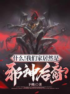 急速蜕变 四季瓜