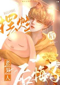 堂妹是什么关系