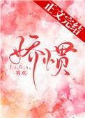 日记100字 日常生活
