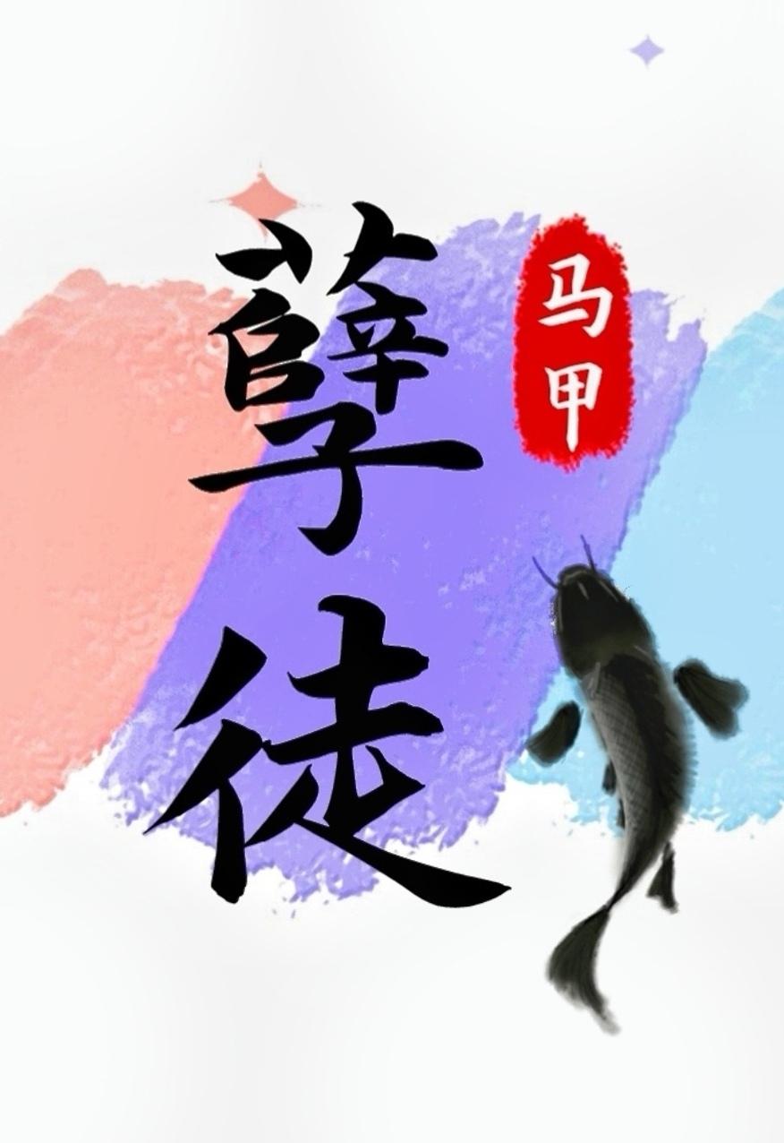 龙归故里张东笔趣阁