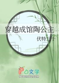 全职喻黄lofter